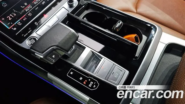 Audi Q8 2021