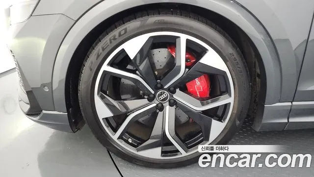 Audi RSQ8 2021