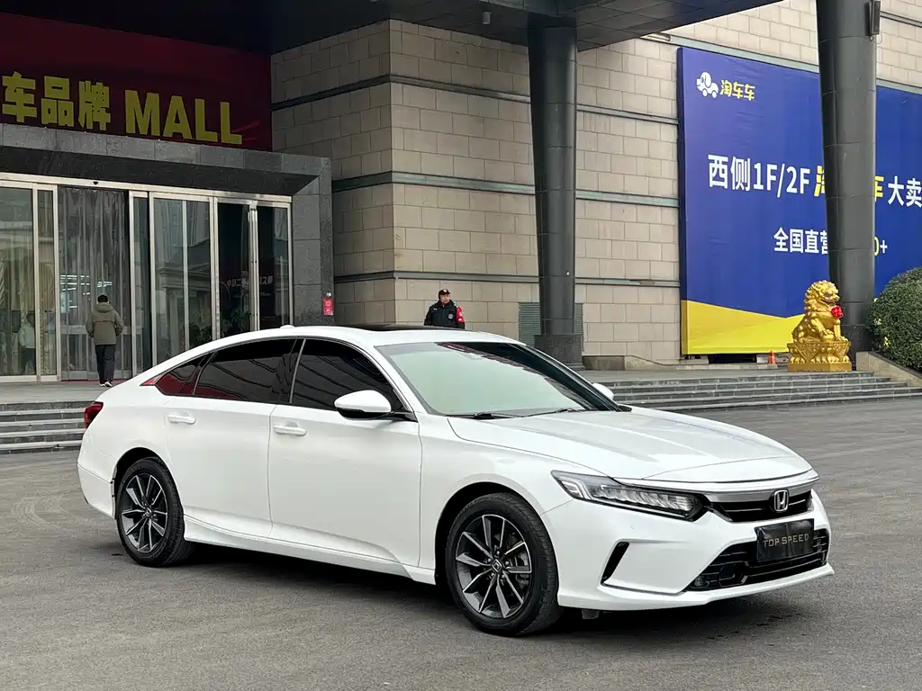 Honda Inspire 2023