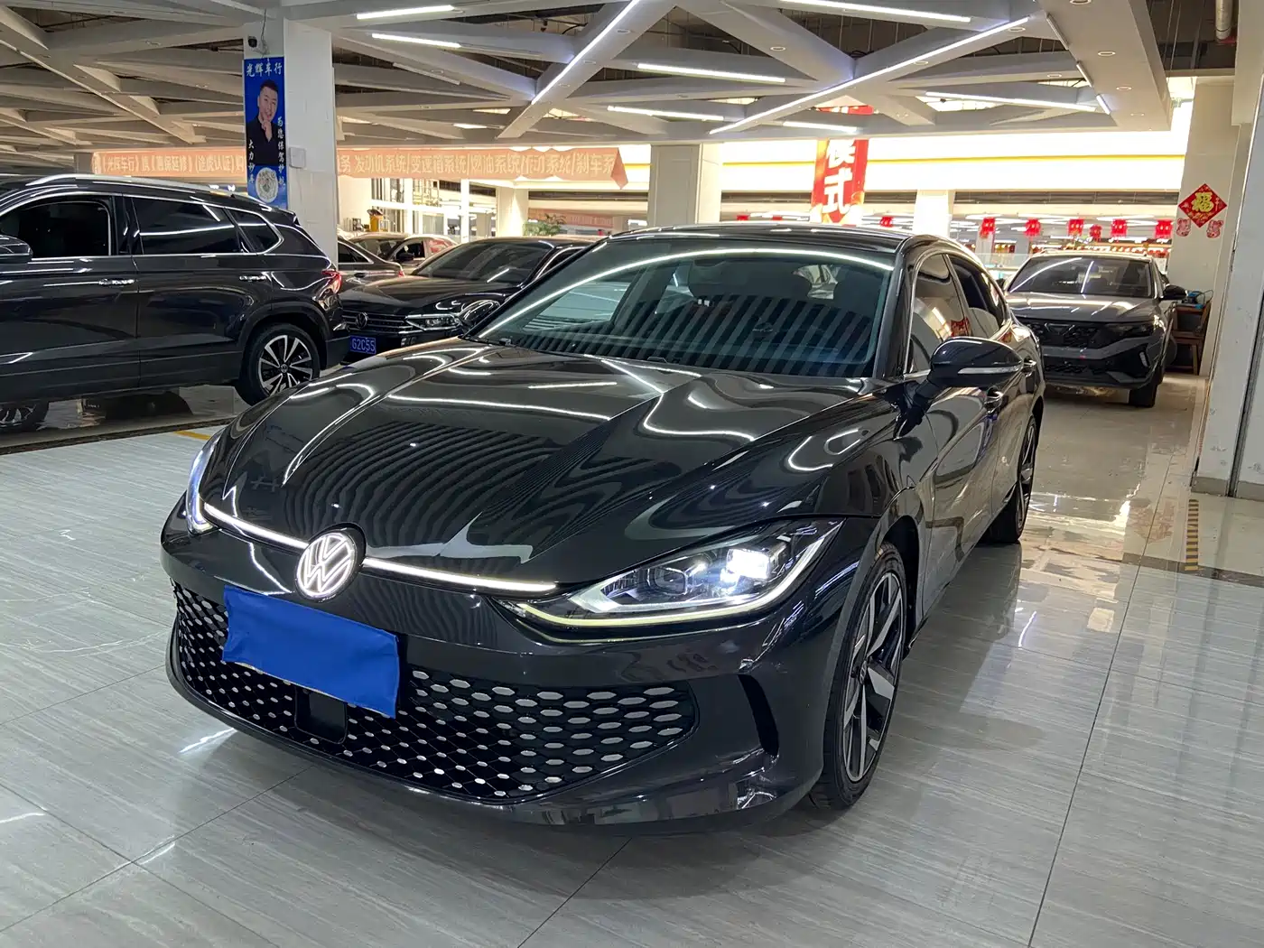 Volkswagen Lamando 2023