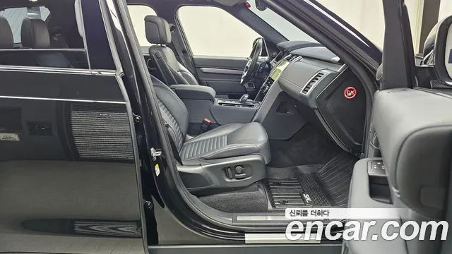 Land Rover Discovery 2022