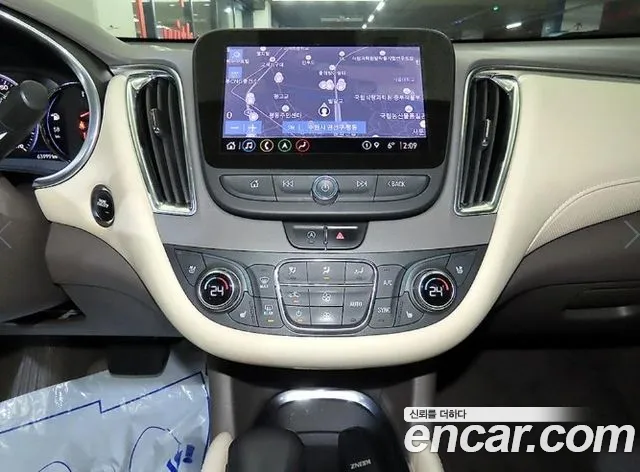 Chevrolet Malibu 2021