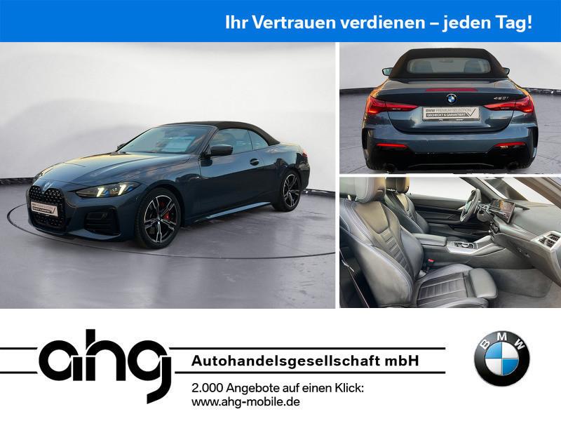 BMW 420 2025