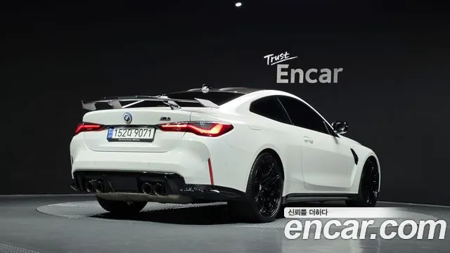 BMW M4 2022