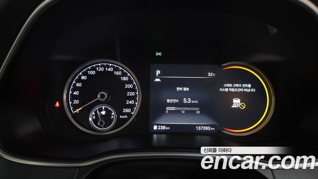 Genesis GV80 2021