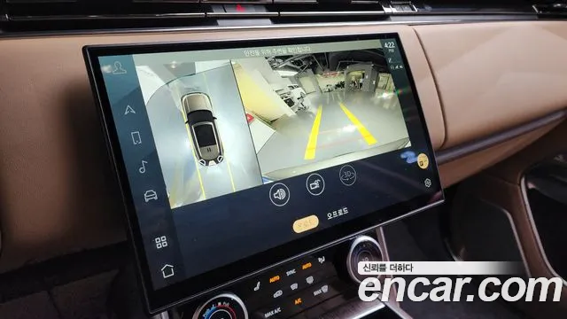 Land Rover Range Rover 2022