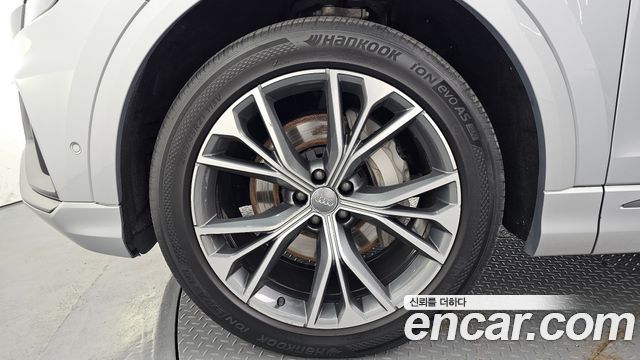Audi Q8 2021