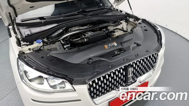 Lincoln Aviator 2022