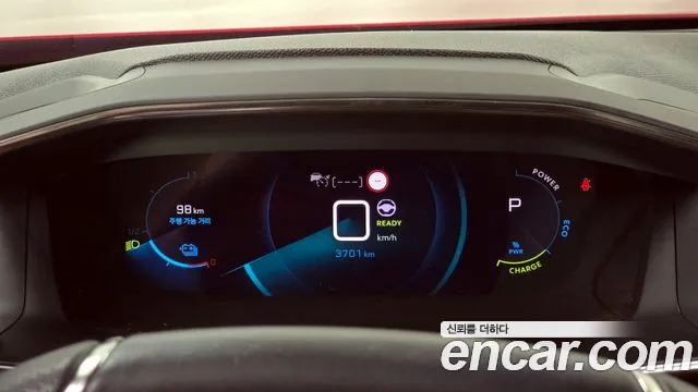 Peugeot 2008 2023