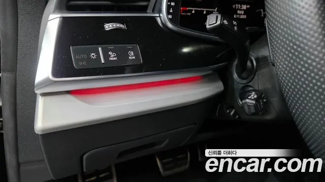 Audi Q8 2021