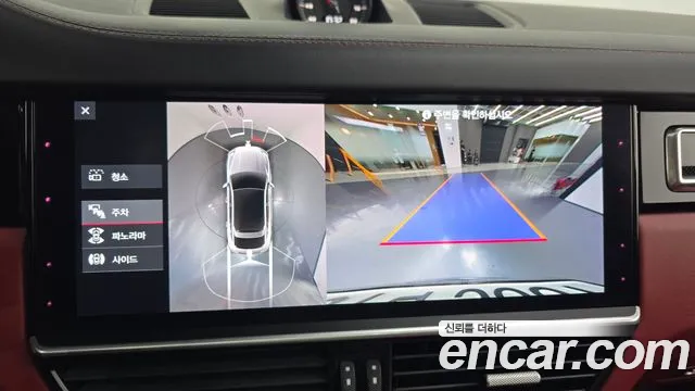 Porsche Cayenne 2020