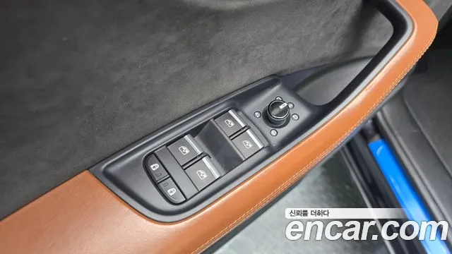 Audi Q8 2021
