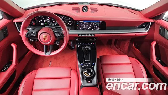 Porsche 911 2024
