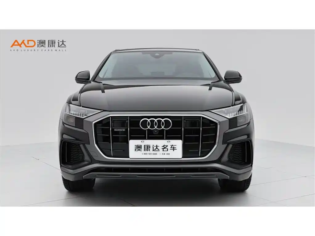 Audi Q8 2023