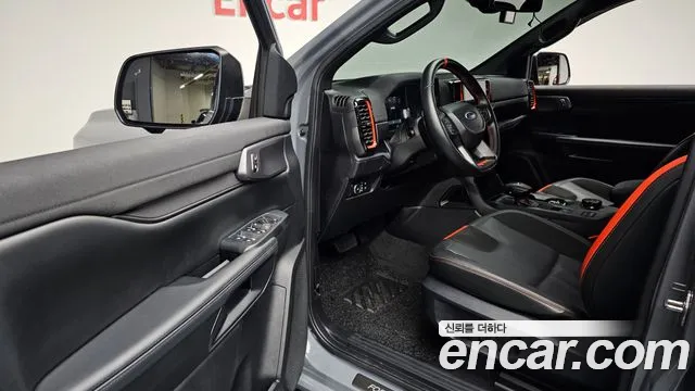 Ford Ranger 2024