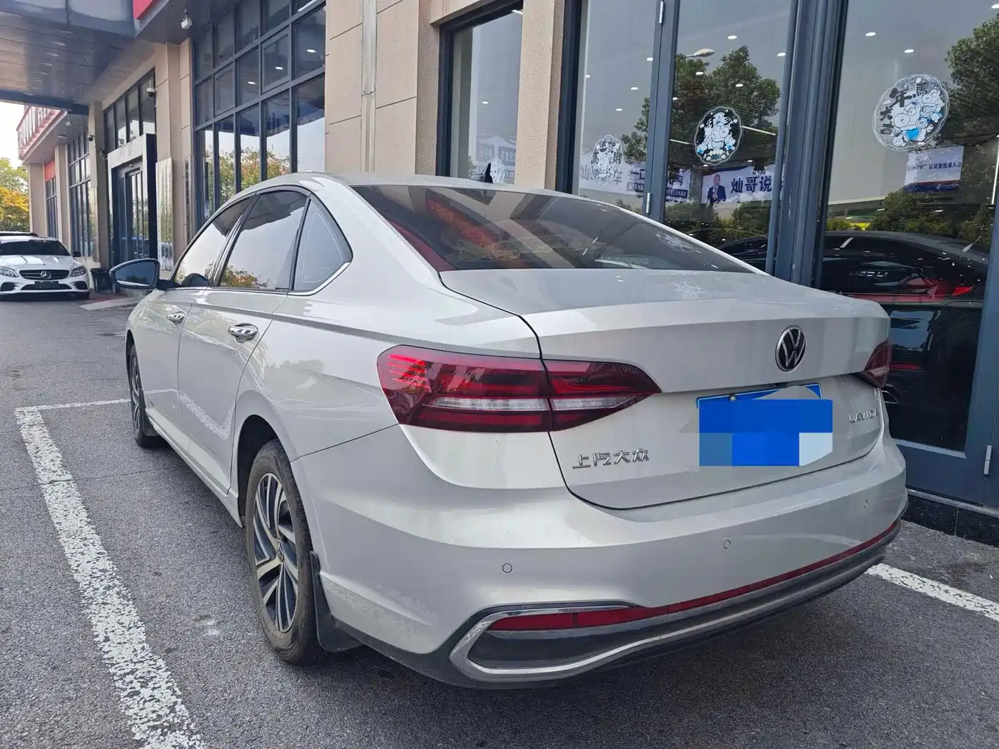 Volkswagen Lavida 2022