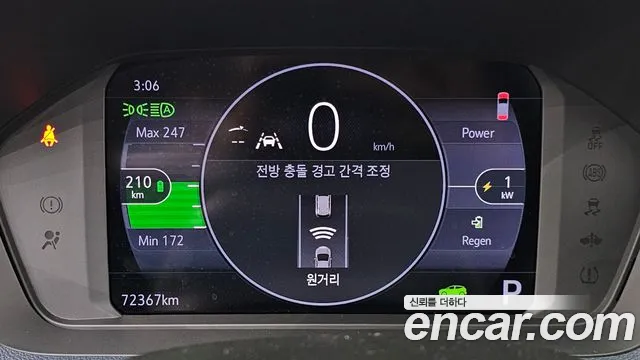 Chevrolet Bolt EUV 2022