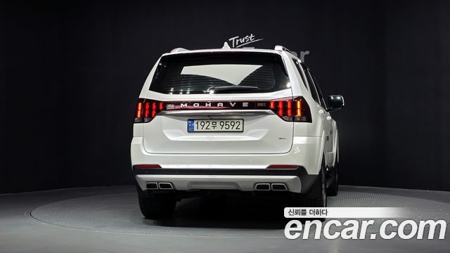 Kia Mohave 2022