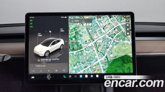 Tesla Model Y 2022