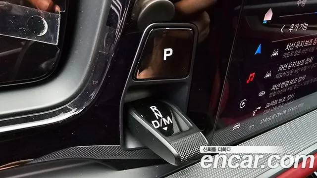 Porsche Cayenne 2024