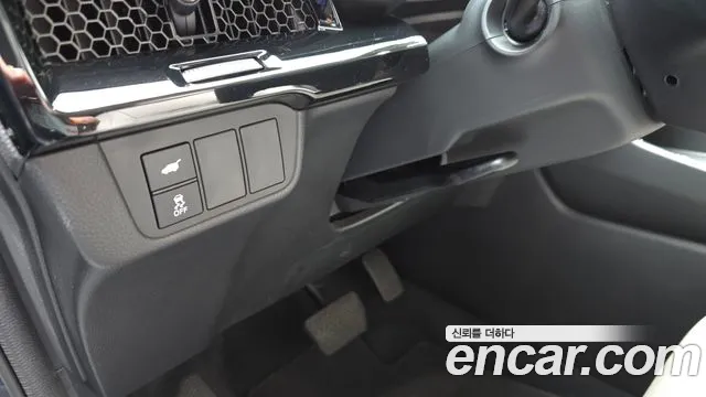 Honda CR-V 2023
