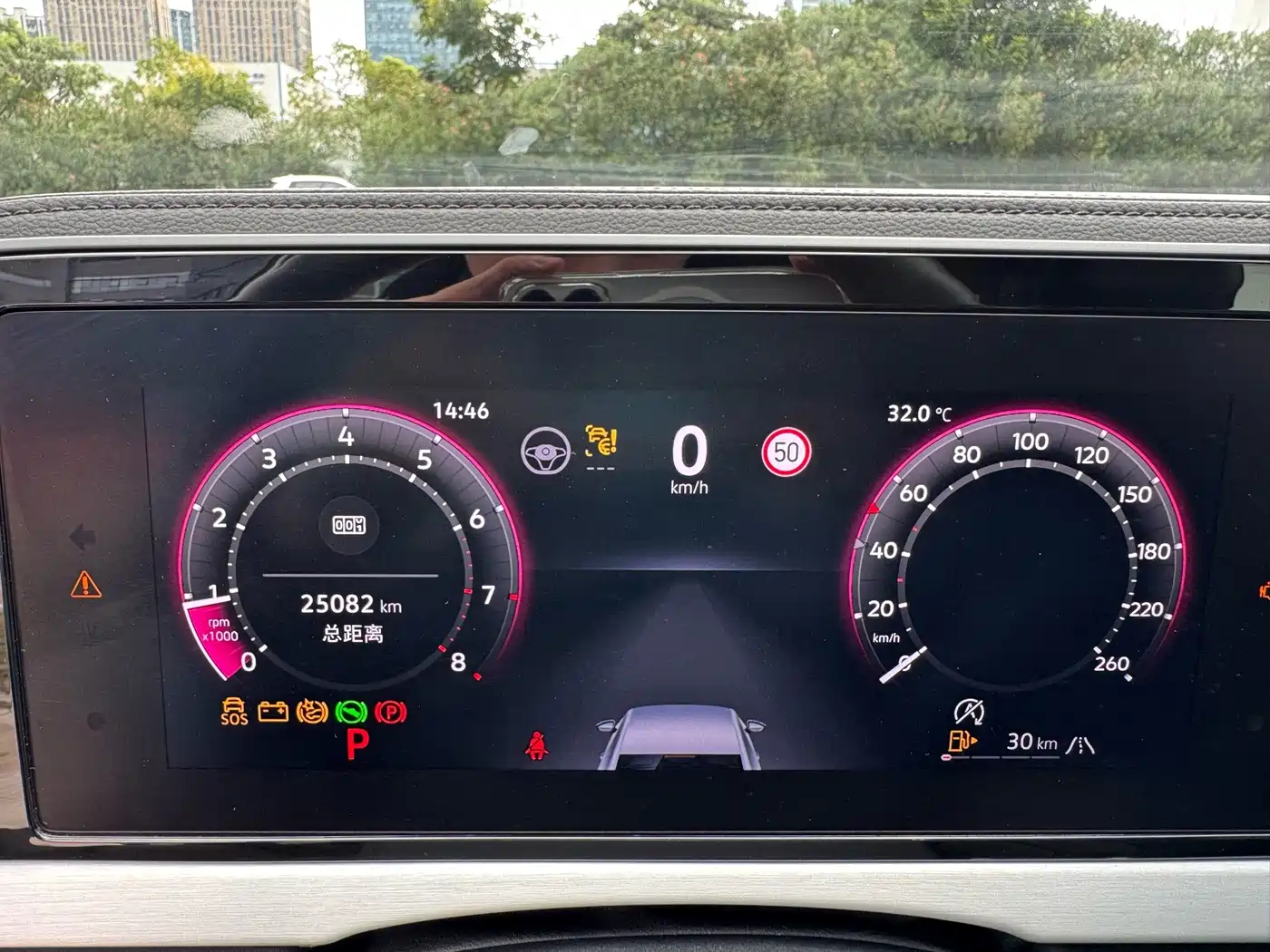 Volkswagen Passat 2024
