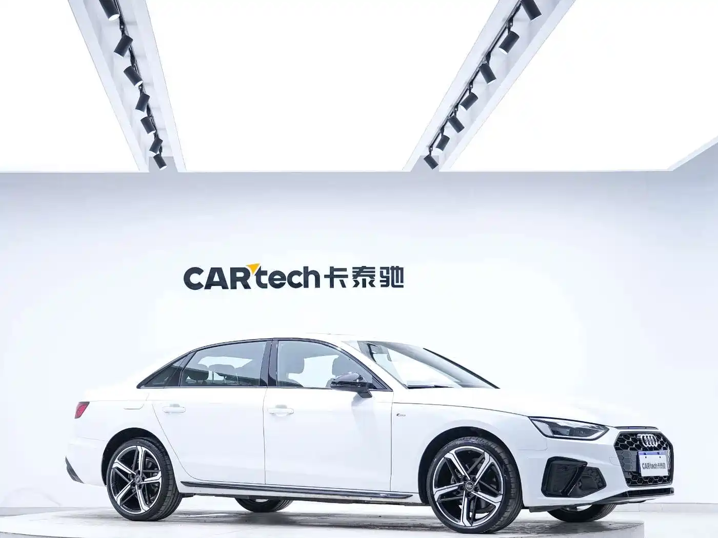 Audi A4 2024