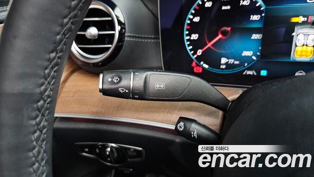 Mercedes-Benz E-Класс 2023
