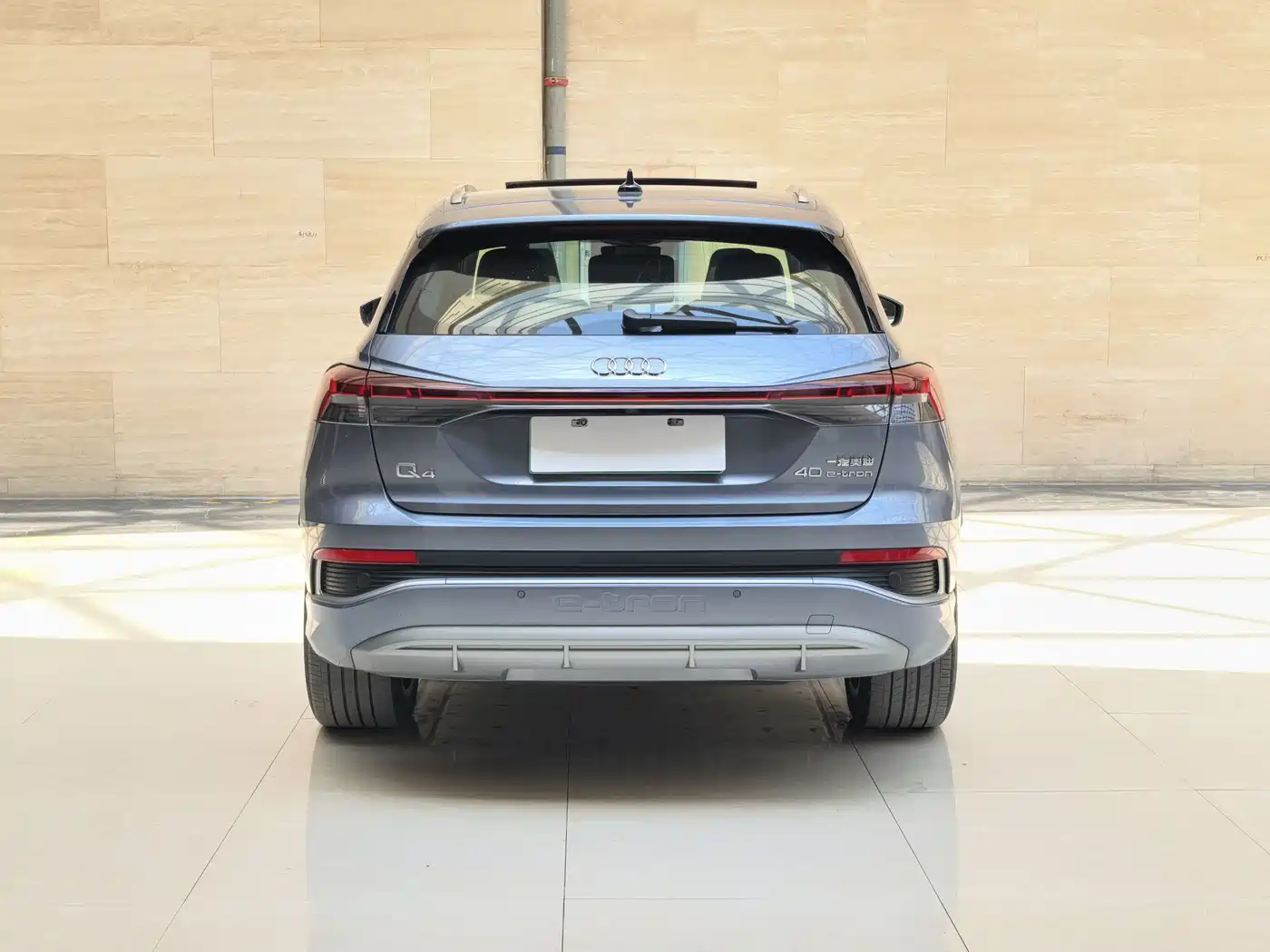 Audi Q4 e-tron 2024