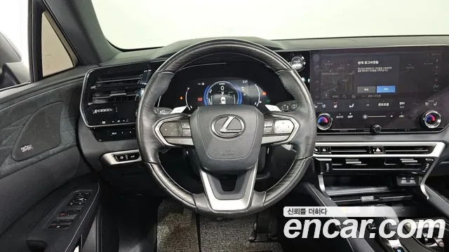 Lexus RX 2023
