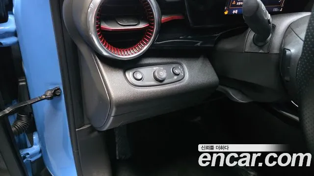 Chevrolet Trax 2023