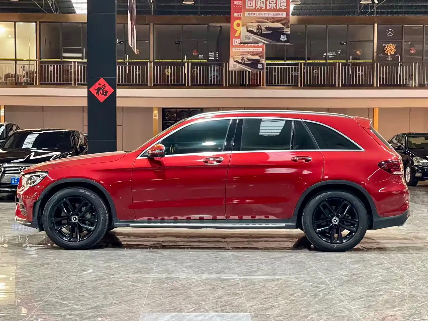 Mercedes-Benz GLC 2021