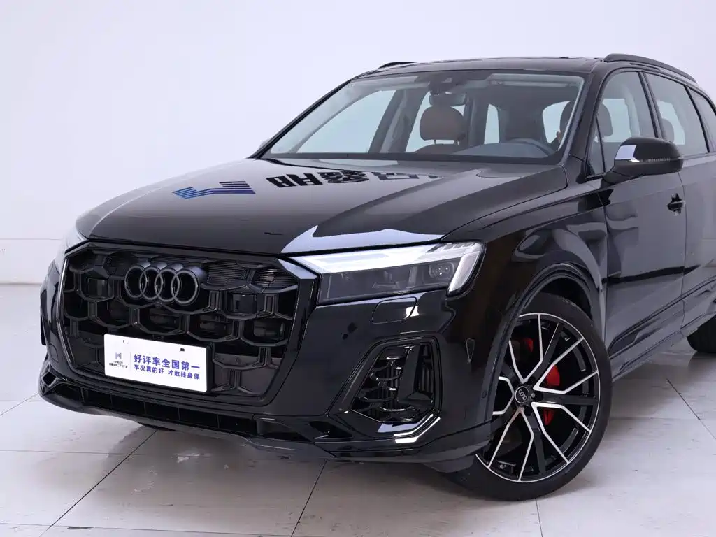 Audi Q7 2026