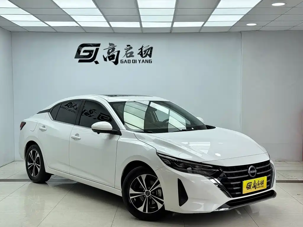 Nissan Sylphy 2023