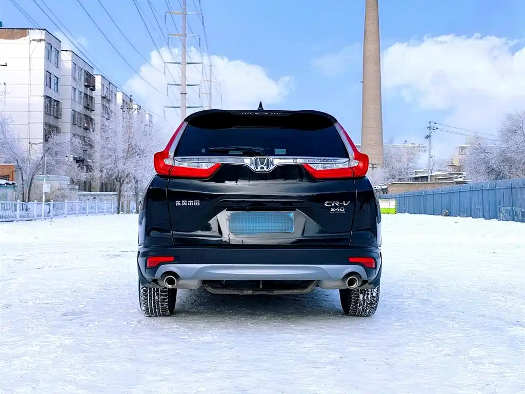 Honda CR-V 2020
