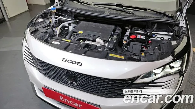 Peugeot 5008 2023