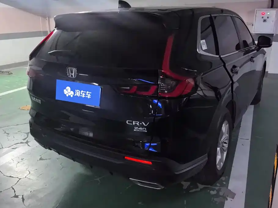 Honda CR-V 2025
