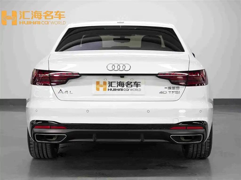Audi A4 2025