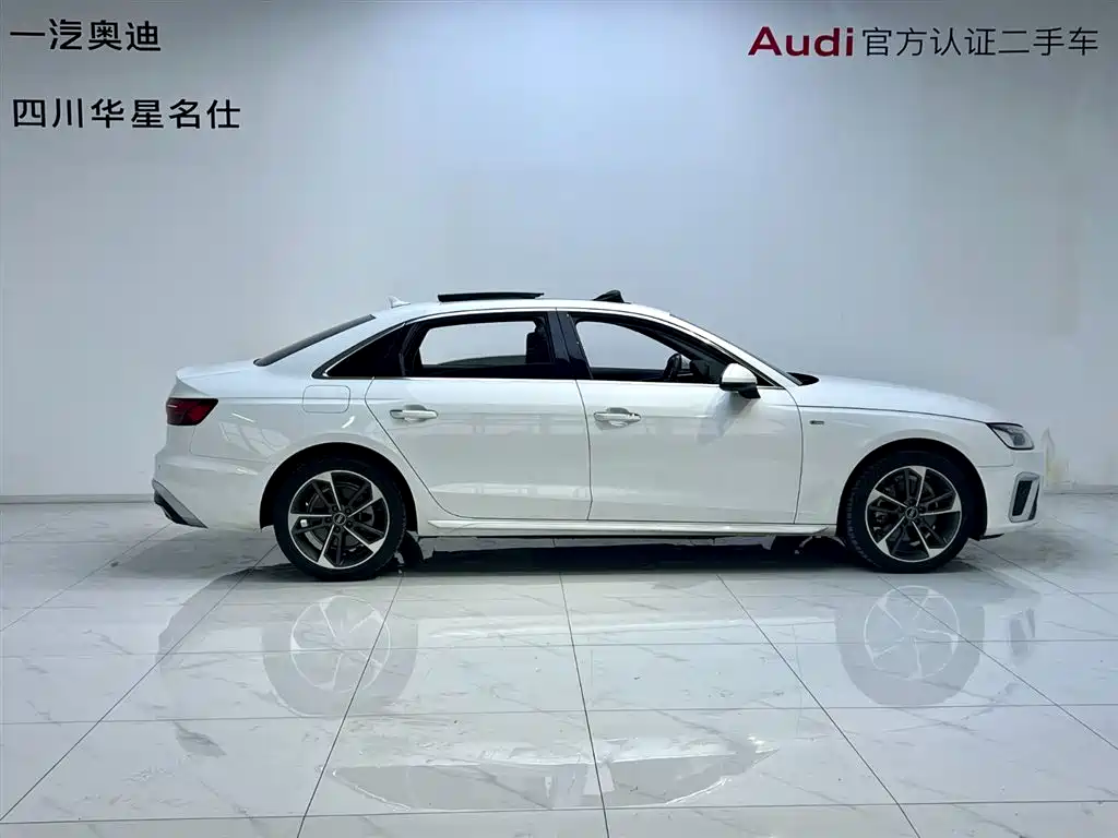 Audi A4 2024