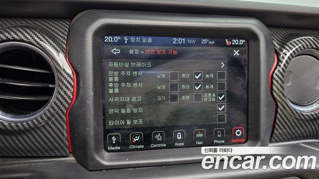 Jeep Wrangler 2021