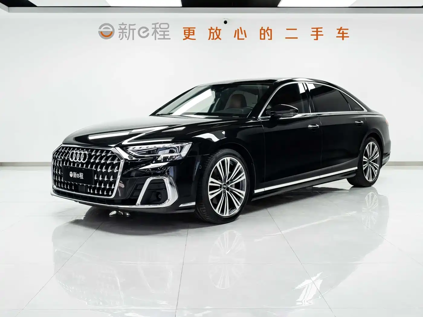 Audi A8 2024