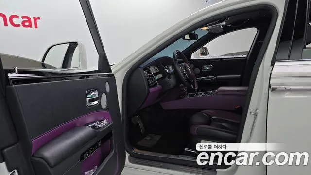 Rolls-Royce Ghost 2020