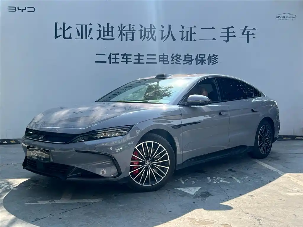 BYD Han 2024
