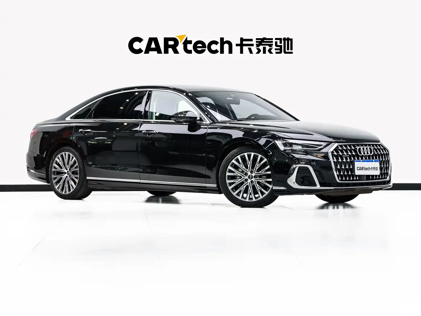 Audi A8 2024