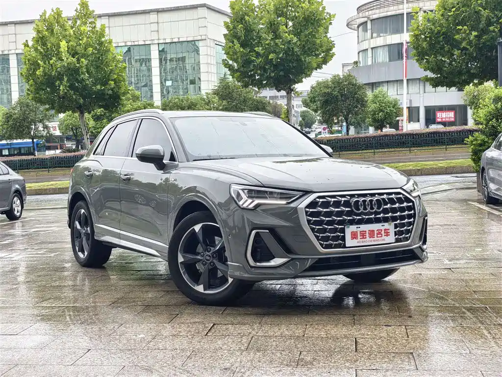 Audi Q3 2024
