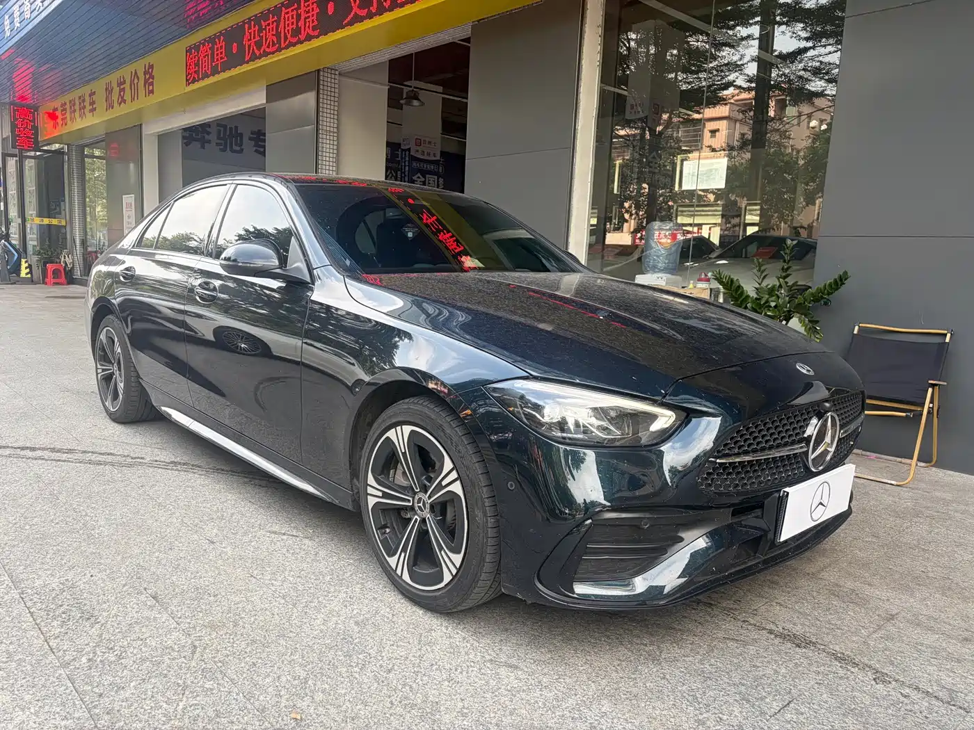 Mercedes-Benz C-Класс 2022