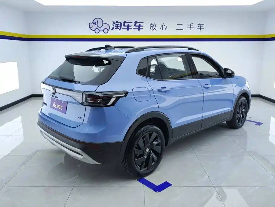 Volkswagen Tharu 2024