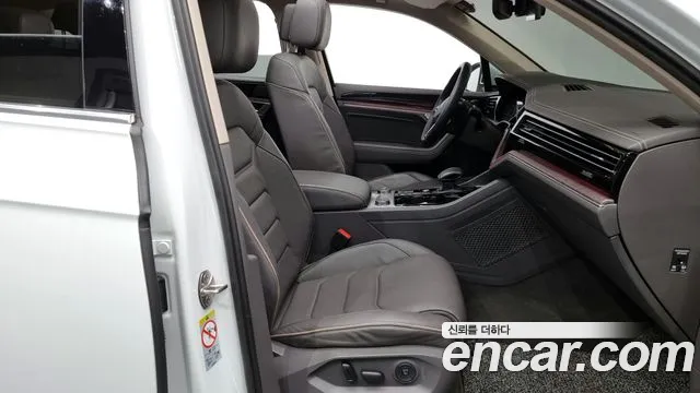 Volkswagen Touareg 2023