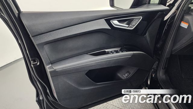 Audi Q4 e-tron 2022