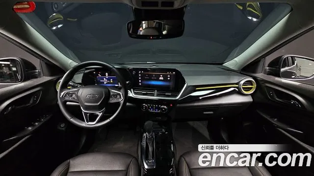 Chevrolet Trax 2024